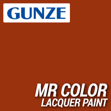 Mr Hobby (Gunze) C042 Mr Color Semi Gloss Mahogany Lacquer Paint 10ml